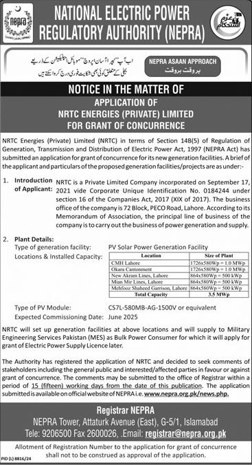 National Electric Power Regulatory Authority Islamabad Tender Notice